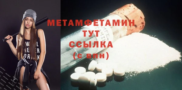 мдпв Зерноград