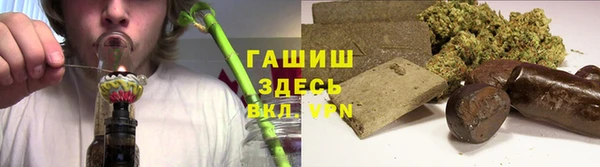 мдпв Зерноград