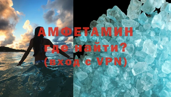 мдпв Зерноград