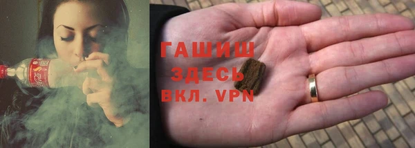 кристаллы Зеленодольск