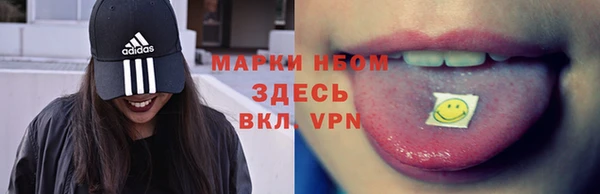 мдпв Зерноград