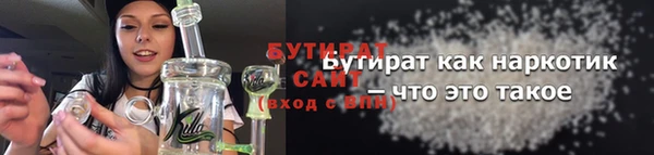 мдпв Зерноград