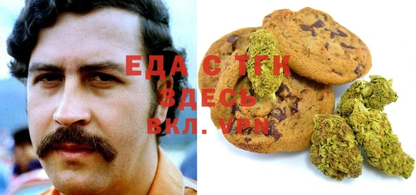 мдпв Зерноград