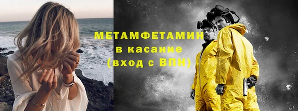 мдпв Зерноград