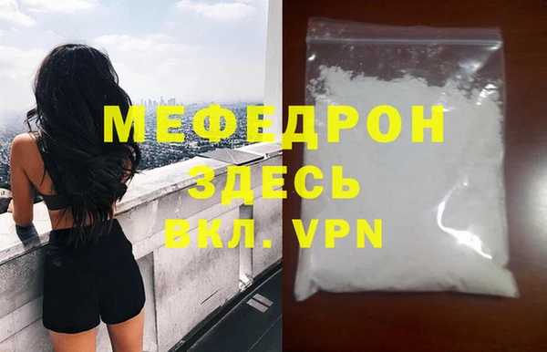 мдпв Зерноград