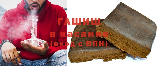 мдпв Зерноград