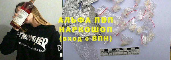 мдпв Зерноград