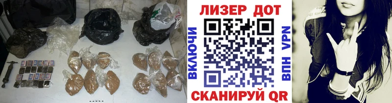 Купить  Демидов  Лсд 25 экстази кислота 